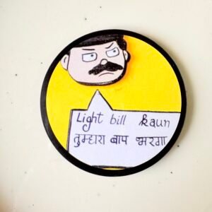 Funky Fridge magnet ~ Circular MDF