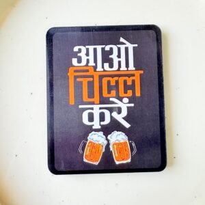 Funky Fridge magnet ~ Rectangular MDF