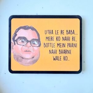 Funky Fridge magnet ~ Rectangular MDF