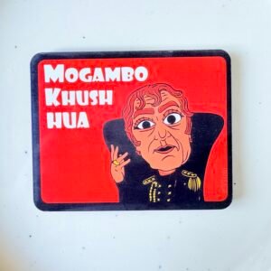 Funky Fridge magnet ~ Rectangular MDF