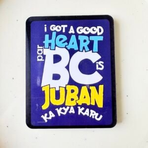 Funky Fridge magnet ~ Rectangular MDF