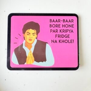 Funky Fridge magnet ~ Rectangular MDF