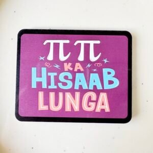 Funky Fridge magnet ~ Rectangular MDF