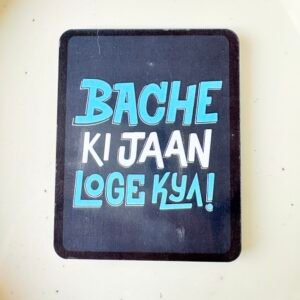 Fridge Magnet ~  MDF Rectangle