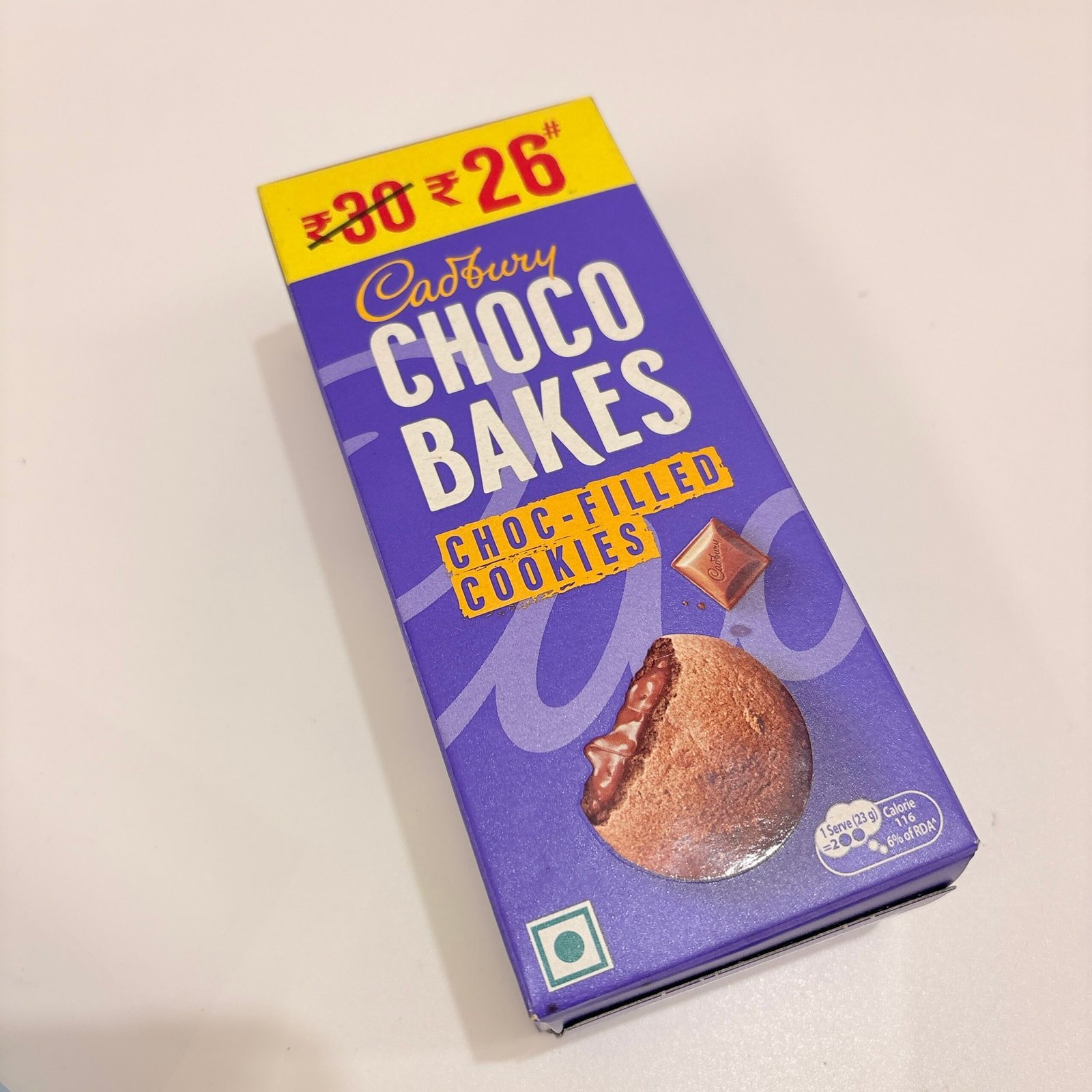 The "Everything He Loves" Essentials Hamper - Image 7