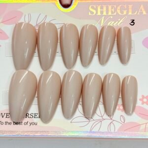 Nude Beige Cat-Eye Nails🤎✨
